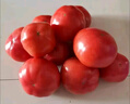 金百粟【顺丰】陕西泾阳普罗旺斯西红柿生吃沙瓤西红柿番茄蔬菜时令生鲜 普罗旺斯西红柿净重 3斤 顺丰快递 实拍图