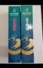 莫高（MOGAO）冰白葡萄酒红酒 果酒水晶500ml*2红白双支礼盒 父亲节礼物 实拍图