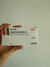 [诺仕帕]盐酸屈他维林片 40mg*20片 3盒装 实拍图