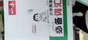 一本小学英语必备词汇+作文+语法（3册）2025版小学生英语词汇语法写作技巧阅读素材优秀满分作文书 实拍图
