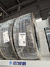 德国马牌（Continental）轮胎/自修补轮胎 235/50R19 99V FR eContact CS 适配沃尔沃XC40 实拍图