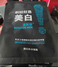 波斯顿男士面膜美白补水保湿控油提亮肤色淡印细腻毛孔熬夜暗黄男士护肤 6片（1盒） 实拍图