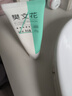樊文花（fawa）3号净颜清透洁面啫喱清洁毛孔油皮洗面奶送男生女生礼物 100g*2支 实拍图