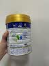 美素佳儿婴幼儿奶粉（店铺会员专享） 皇家2段400g 实拍图