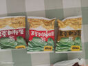 甘源蟹黄味蚕豆285g休闲零食品坚果炒货蚕豆瓣办公室小吃独立小包装 实拍图