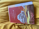 【包邮】云彩收集者手册 天空的美，云知道；科普读物 介绍46种云与大气现象 实拍图