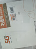 秋叶原（CHOSEAL） HDMI线工程级 4K高清 石墨烯屏蔽 笔记本电脑机顶盒连接电视投影仪连接线 8米 QS8110AT8 实拍图