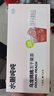水獭吨吨6杯乌龙桃桃冻干水果茶即溶自制桃桃汽水冻干冷泡茶90g花草茶礼物 实拍图