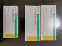 [诺和佳] 德谷门冬双胰岛素注射液 3ml:300IU(畅充)/盒 10盒装 实拍图