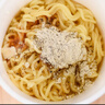 日清意面杯面拌面组合速食面方便面干拌面网红泡面杯装休闲食品 意式肉酱风味8杯装 实拍图