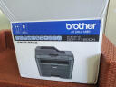 兄弟（brother）DCP-7180DN黑白激光双面打印机有线网络学生家用自动输稿一体机复印扫描 DCP-7180DN 官方标配 实拍图