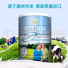 OZfarm澳滋中老年奶粉高钙高蛋白无蔗糖低升糖调理肠胃强免疫 中老年奶粉 900g【效期26年5月】 实拍图