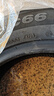 朝阳轮胎 汽车轮胎 195/60R16 89V C66 适配骐达/启辰D60/凌轩 实拍图
