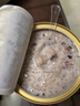 盛耳元气满满早餐粥156g*6碗 速食粥即食早餐桂圆红枣五红杂粮粥 实拍图