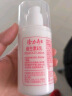 隆力奇维生素E乳身体乳护手霜男女士保湿滋润面霜润肤乳100g 实拍图