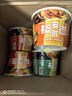 今麦郎方便面泡面桶装整箱安徽板面 非油炸宽面条卤香牛肉速食食品 【12桶混合装约1678g】6口味各2桶 实拍图