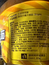 土豆泥泥面非油炸方便面冲泡即食速食面薯香浓郁拌面泡面 土豆泥泥面3桶 实拍图