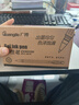 广博（GuangBo）60支0.5mm中性笔类水笔学生考试笔办公用笔黑色水性笔文具签字笔一盒 黑色1盒 实拍图