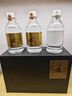 三两53度酱香型白酒小酒版茅台镇大曲坤沙纯粮食酿造小瓶酒中秋送礼 53度 150mL 3瓶 金标礼盒 150ml×3 实拍图