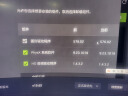 胜为蓝牙5.3接收器发射器二合一3.5mm无线音频适配器手机连接aux车载音响Switch电视NS接耳机 EBT5006G 实拍图