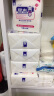 得琪 （daycare）尿布喜婴儿洗衣皂宝宝专用婴儿皂尿布皂组合儿童肥皂 150g*4块 实拍图