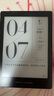 科大讯飞有声书 6英寸电子书阅读器平板电脑 墨水屏办公本电纸书 电纸书便捷电子阅读器 水墨屏翻译电纸书 实拍图