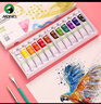 【全网低价】马利(Marie's)水彩颜料盒装12色12ml 内部小盒6支划分便携学生儿童水彩绘画套装 膏体细腻色彩饱和W-1336美术写生 实拍图