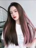 JIOESC假发片彩色挂耳染挑染一片式无痕接发隐形中长发贴片仿真直发卷发 直发挂耳染 【薄藤色两条装】 60cm 实拍图