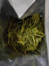 贡苑绿茶正宗龙井茶 豆香250g 2025新茶明前春茶嫩芽散装茶叶自己喝 实拍图