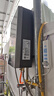 美的（Midea）燃气热水器水气双调ECO节能43%无极变升四季恒温智能免调多重安防LED大屏双重防冻开机自检MK1耀影 13L MK1【一厨两卫】 天然气 实拍图