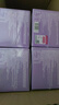 DODOLOOK SOD Collagen Tripeptide Drink SOD口服胶原三肽亮白饮 五盒装 实拍图