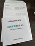 山泽 USB蓝牙适配器5.3发射器 蓝牙音频接收器 适用台式机电脑蓝牙模块键盘鼠标无线耳机音响免驱BT53B 实拍图