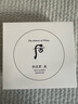 后（The history of Whoo）拱辰享童颜变色润唇膏典雅红酒红保湿滋润平纹滋润修护防干裂 后拱辰享唇膏套盒 实拍图