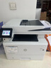 惠普（HP） 打印机M329dw 4104dw A4黑白激光复印扫描多功能一体机商用办公双面打印 4104dw（自动双打双复双扫+有线+无线） 实拍图