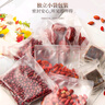 福东海五红汤礼盒1150g【50袋】红皮花生红豆红糖红枣枸杞煲汤材料送礼 实拍图