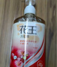 花王（KAO）护发素山茶花油润发乳原装进口男女通用抚平毛躁丝滑护发乳750ml 实拍图