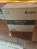 艾美特（Airmate ）XC1508排气扇 卫生间天花吊顶换气扇  厨房管道排风扇 强力抽风机 实拍图