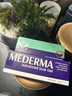 mederma德国原版进口儿童专用祛 疤膏20g 温和淡疤痕修护凝胶洋葱提取物 【升级款】日用成人祛疤凝胶20g 实拍图