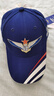 荣造山东舰主舰帽男女款棒球帽亲子儿童款中国航母山东舰文创 海军蓝 均码 58cm(成人中号) 实拍图