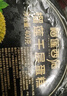 榴莲西施榴莲千层蛋糕生日水果奶油冷冻生鲜网红礼物蛋糕零食下午茶甜品SS 榴莲千层蛋糕400g*1盒 实拍图