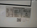 观立空调挂机家用空调1.5匹挂机节能省电静音卧室空调出租房1匹单冷空调制冷暖壁挂式空调挂机一级能效 1匹 一级能效 【单冷】送货入户+轻音节能 上门安装 实拍图
