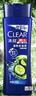 清扬（CLEAR）男士洗沐套装水润沐浴露200g+清爽控油洗发水205g 实拍图