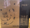特仑苏纯牛奶全脂灭菌乳利乐钻250ml×16包×2箱 礼盒装 实拍图