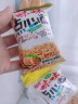 咪咪点心面 墨西哥辣鸡味干脆面（10g*40袋）400g怀旧零食休闲食品 实拍图