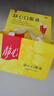 太太 静心口服液 15ml*30支 滋养肝肾宁心安神更年期妇女阴虚肝旺所致的烘热汗出头晕耳鸣 礼盒装 2盒 实拍图