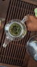 宋茗2025新茶上市宋茗安吉白茶明前特级新款上市50g高山绿茶春茶 实拍图