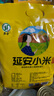 秦食陕北延安黄小米5斤袋装 新小米 油小米 小米粥 杂粮 月子米  实拍图