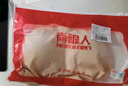 南极人文胸无钢圈运动内衣女聚拢防震无痕瑜伽睡眠胸罩 实拍图