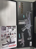 高恩小月亮arp556玩具枪火控水电动软弹儿童突击步抢wargam成人发射器 小月亮ARP556高配(11v)-短款 实拍图