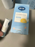 戴·可·思 婴儿宝宝倍护润唇膏 秋冬保湿滋润防干裂  儿童护唇膏圆管 4.5g 实拍图